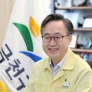 독산1동 분소 이미지