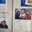 일미반점 - 서구 구덕로295번길 42 | 일미반점