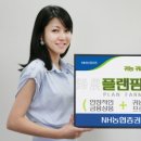 비즈플랜