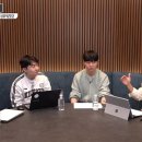 [이스타TV] 김환 &#34;패했어도 토트넘 분위기는 나쁘지 않은 것 같습니다&#34; 이미지