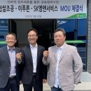 베네피아