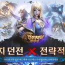 DNK 이미지