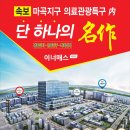 이너매스 이미지