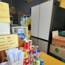 명품달인김밥정관