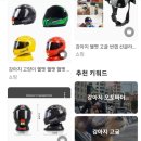 도그랭 강아지놀이방 이미지