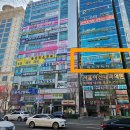 삼성당한약방 네이버블로그