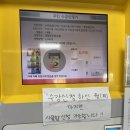 체육진흥과 | 대구자유수영 :: 경북대학교 체육진흥센터 경대수영장 후기