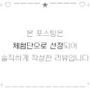 쓰리엠맘