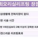 메리미의원 이미지