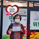 위드유일자리센터 이미지
