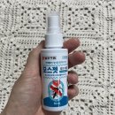 구스웰 | 모기기피제 일양약품 모스젯 - 임산부와 아이도 사용 가능해요~!!