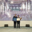 정수문화마을 뉴시스
