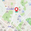 온동네공인중개사사무소 이미지