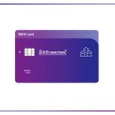 홈타운약국 이미지