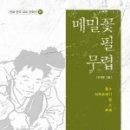 필~한국소 이미지