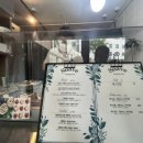 젤라떼리아소아베 이미지