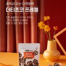 딜라이트베이커리 이미지