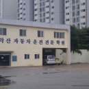 하은식품 이미지