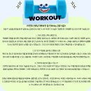 세븐일레븐 원흥연세프라자 | 원흥 피티. 수많은 리뷰가 있는 이유 3가지