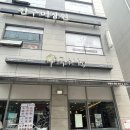 국수나무만성점 이미지
