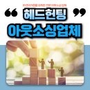 제이에스솔루션