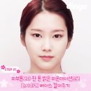 마이딩고 이미지