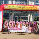 가좌초등학교 이미지