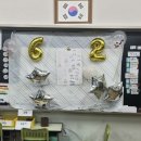 망월초등학교 케이에스피뉴스