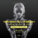 아놀드피트니스컴퍼니 | [운정PT][산내PT]이태희 프로 선수님의 어깨 운동 세미나 후기