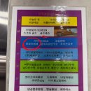 아오끼 | 돌잔치 준비 2. 돌드레스 대여 아오키베베 후기