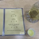 한솔목욕탕 | [동탄 반송동 피부샵] 100평 규모의 빈혜주 에스테틱, 페이스 수분영양 관리 솔직후기