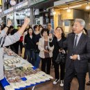 계양산 전통시장 이미지