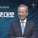 김상복 Daum카페