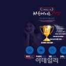 제이웨딩네트웍스