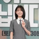 ‘히어로는 아닙니다만’ 박소이 “아직 중학교 1년 남아 사춘기 마음 잘 몰랐어요” 이미지