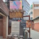 한옥그레이스 이미지