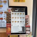 역전우동0410다산지금점 | [남양주 맛집] 역전우동0410 다산지금점 솔직 후기 – 다양한 메뉴