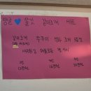 [홍성] 홍성맛집 남당항 새조개축제 또오리회수산 겨울바다세트 갈미조개세트 가족외식 후기