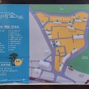 삼태기길 이미지