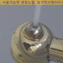 물라PC 이미지
