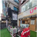 LG유플러스 노원역5번출구점 | 오래된 매장이라 더 믿음 가는 곳, LG유플러스 수유동 수유역5번출구점 이용 후기