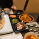 해초김 | 목동현대백화점 맛집 해초뜰 후기 건강한 한상차림이 인상적이었던 곳