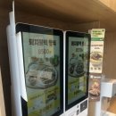 한솥도시락중동 | [중동 유니시티] 한솥 | 우리의 국민 도시락 한솥 🍱 | 여름한정 열무야채비빔밥을 삼순이마냥 먹다