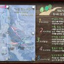 누리길 1 이미지