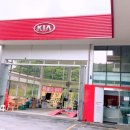 민락점 기아오토큐 이미지