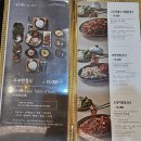 다인아울렛 | 대전 현대 프리미엄아울렛 만석정 후기, 건강하고 맛있는 맛!