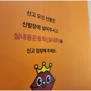 왕매력짐 이미지
