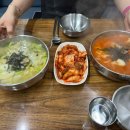 성남대로144번길 이미지