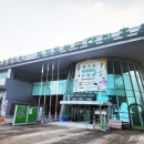 농수산 - 중랑구 면목로45길 31 | 농수산
