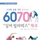 채종구한의원 이미지